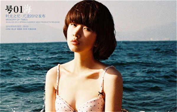 松阳胎儿性别鉴定价格(抽血鉴定胎儿性别有什么要求)